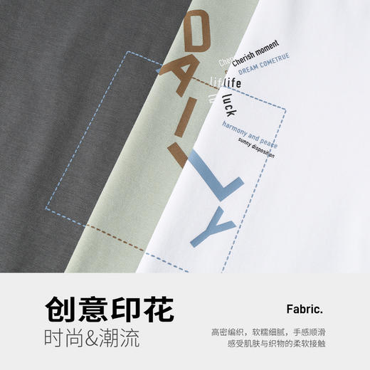 GXG男装【坠落口袋】25夏季时尚创意设计凉感透气男式休闲短袖T恤K&C 商品图6