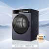 海尔（Haier）洗烘套装 XQG100-BLEU78A7U1+GA100-STF78A7U1 商品缩略图10