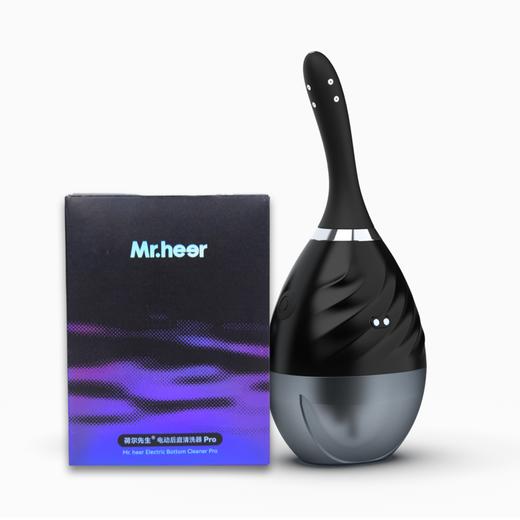 Mr.heer 荷尔先生电动后庭清洗器pro 商品图5