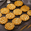 秦之恋×海玉石头饼原味800g/箱 非油炸饼干陕西山西特产孕妇粗粮石子馍 /休闲食品 /饼干 /酥性饼干 商品缩略图3