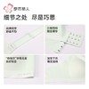 都市丽人内衣学生内衣泳布内衣女士内衣文胸无钢圈三排四扣BBH2C9 商品缩略图7