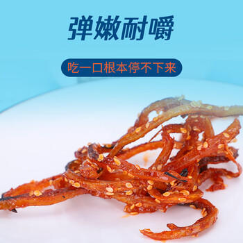赶海弟 鳗鱼丝200g香辣爽口罐装芝麻蜜汁鱼干小吃办公室学生海味零食 /休闲食品 /海味零食 /鱼零食 商品图6