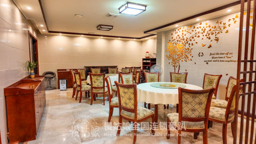 成都慢姑娘名伽养生轰趴馆 商品图6