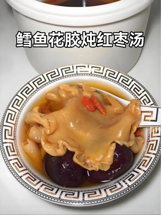 & 深海鳕鱼胶，日常补血滋养，胶原体胶质丰富，高蛋白营养高养颜佳品👍 商品图5