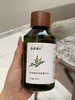 新品【茶树薄荷纯露漱口水】嘴巴香香|牙龈健康|除了纯露再无任何添加|口腔干净一百分|生态种植0农残 商品缩略图7