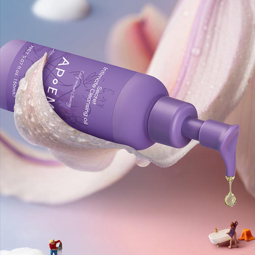 【以油养花园】APOEM私处专用沐浴油｜送私护喷雾｜清洁+水润紧致｜养好私处菌群｜花园超级润 商品图5