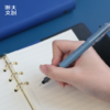 浙江大学标识系列PU活页笔记本 商品缩略图3