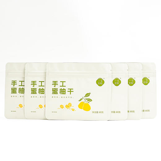 蜜柚干#清甜软糯，柚香浓郁，解油润口小喉宝，解馋健康零食，配料干净，聚餐解腻果干！ 商品图14