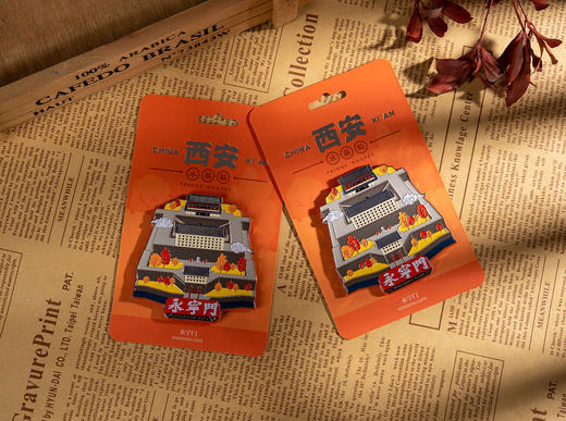 冰箱贴丨长安寻踪系列  大明宫 / 钟楼 / 大唐不夜城 / 大雁塔 / 华清宫 / 小雁塔 / 永宁门 商品图6