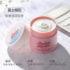 Amino Mason 阿蜜浓 身体沐浴磨砂膏 温和柔软不伤肤 日本原装进口 450g/罐 商品缩略图0