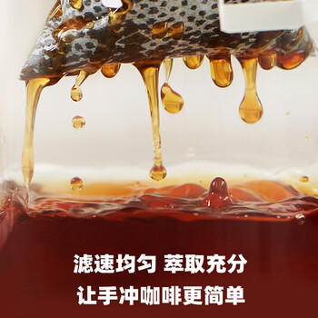 隅田川 进口特浓挂耳黑咖啡粉 节日送礼礼盒 意式口味 8g*24片装 /水饮冲调 /咖啡 /挂耳咖啡 商品图2