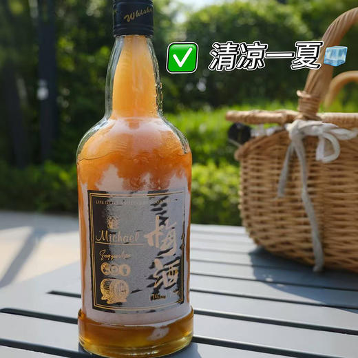 热卖中！！【1919全球酒水连锁专柜款】麦克尔Michael威士忌梅酒 17%VOL 带手提礼盒 商品图11