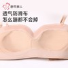 都市丽人女士内衣锦泳内衣无尺码内衣文胸无钢圈三排四扣LBH67N 商品缩略图4