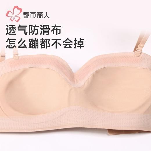 都市丽人女士内衣锦泳内衣无尺码内衣文胸无钢圈三排四扣LBH67N 商品图4