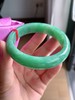 57圈口正圈翡翠手镯 商品缩略图2