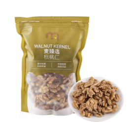 【MDL】麦臻选核桃仁500g