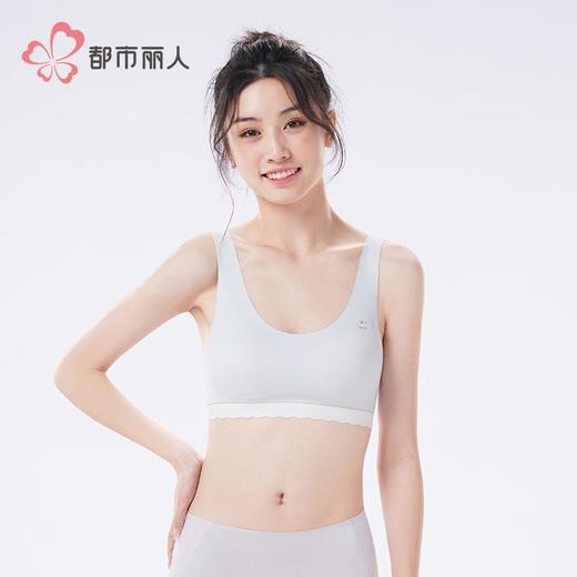 都市丽人学生内衣泳布少女内衣女士内衣文胸无钢圈无排扣BBH2C6 商品图1