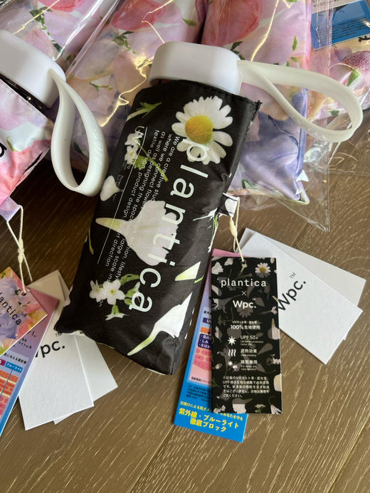 纯元！ Z品单！ Wpc 遮阳伞晴雨两用太阳伞！ 商品图11