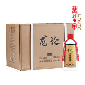 龙论·品鉴级酒（6瓶装）