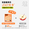 【闪电旗舰店】享轻™低脂鸡肉火腿片 碳水含量6.4g/100g 商品缩略图2