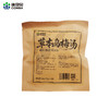 康恩贝草本乌梅汤60g（20g/袋*3袋/包） 商品缩略图0