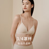 金三塔里外桑蚕丝文胸女宽松透气舒适无痕聚拢无钢圈内衣薄杯胸罩 NZFFC307 商品缩略图1