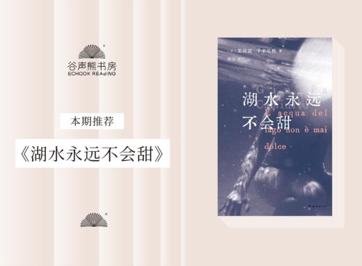 身体扫描10分钟 商品图0