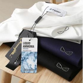 天花板级！液氨丝光匹马棉！万针刺绣！夏季男高端休闲短袖T恤衫