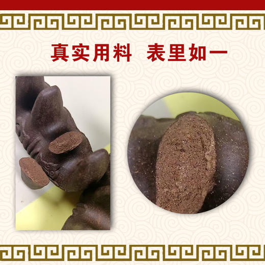 热卖！祥云纳福·何首乌香梳 按摩头皮 精美礼盒礼袋 商品图2