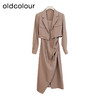 oldcolour商场同款春秋款时尚优雅气质通勤两件套长袖连衣裙女GP31103001 商品缩略图0