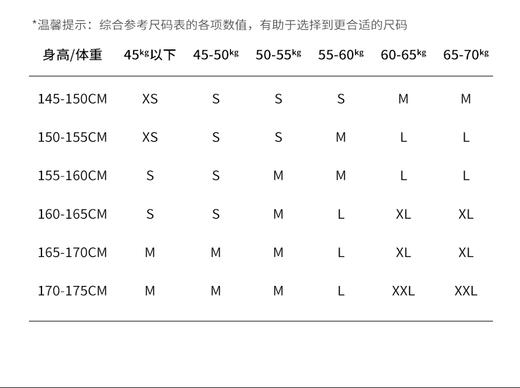 oldcolour商场同款春秋款撞色优雅气质长袖衬衫女P420106A1 商品图1