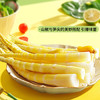 金大州泡椒竹笋尖500g 山椒脆嫩手剥笋办公室休闲零食品小吃下饭菜 /休闲食品 /豆干/素食零食 /卤味蔬菜零食 商品缩略图5