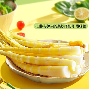 金大州泡椒竹笋尖500g 山椒脆嫩手剥笋办公室休闲零食品小吃下饭菜 /休闲食品 /豆干/素食零食 /卤味蔬菜零食 商品图5