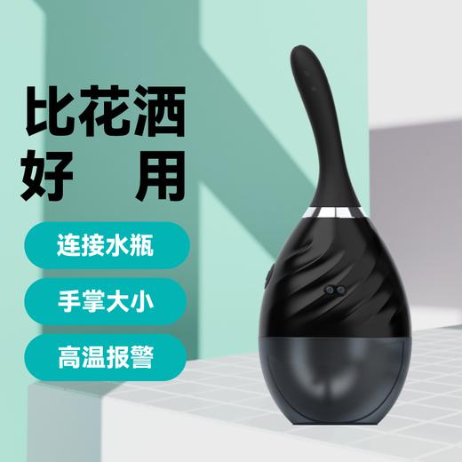 Mr.heer 荷尔先生电动后庭清洗器pro 商品图7