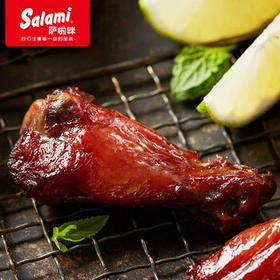 萨啦咪（Salami）烧烤味小鸡腿 网红鸡肉小零食特产小吃熟食卤味休闲食品12包盒装 /休闲食品 /肉类零食 /鸡肉类