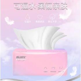 婉庭渐变色抽纸 1包