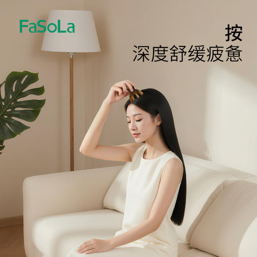 FaSoLa章鱼按摩梳头部经络按摩器头皮穴位头疗梳八爪鱼便携刮痧梳 商品图6