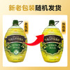 金龙鱼食用油添加25%初榨橄榄 食用植物调和油5L（新老配方随机发货） 商品缩略图8
