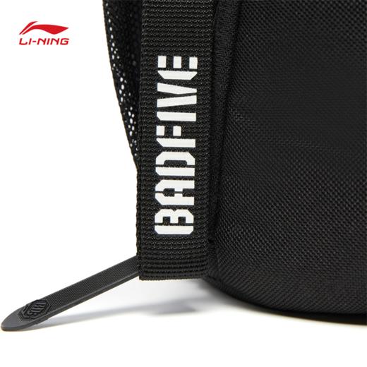 李宁反伍BADFIVE防泼水双肩包ABSV093 商品图9