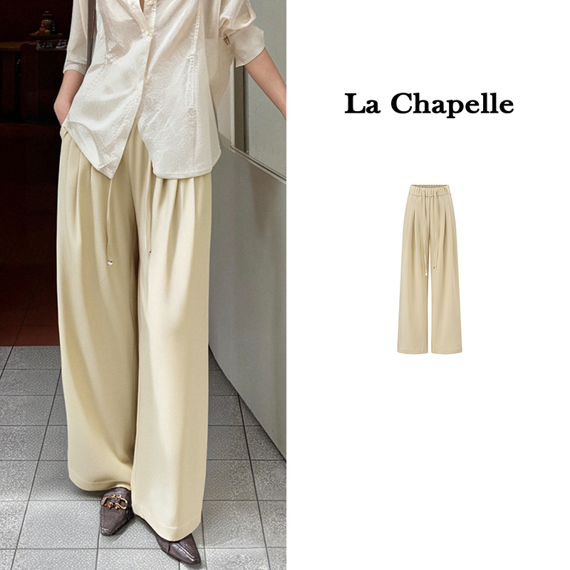 天猫同步【垂顺有型】拉夏贝尔/La Chapelle纯色抽绳松紧腰休闲阔腿裤显瘦显腿直