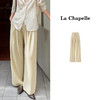 天猫同步【垂顺有型】拉夏贝尔/La Chapelle纯色抽绳松紧腰休闲阔腿裤秋季2025年新款★ 商品缩略图0