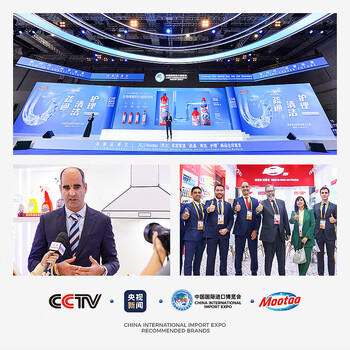 膜太（MOOTAA）欧洲进口下水道除臭剂125ml*1厕所卫生间管道去异味防臭一滴香 /家庭清洁/纸品 /家庭环境清洁 /管道疏通剂 商品图1