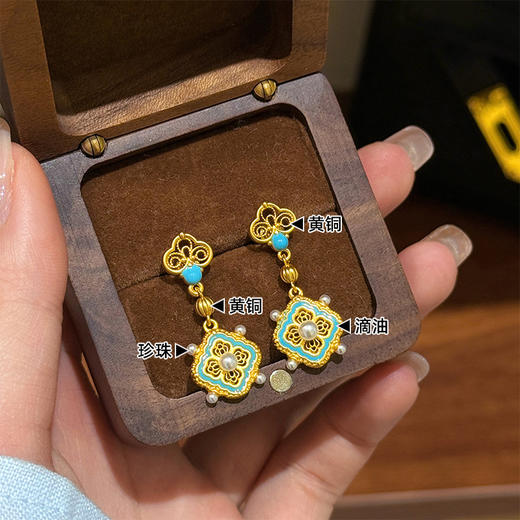 【预售3天】新中式复古精致气质百搭祥云滴油镶珍珠耳环DMS-01192 商品图1