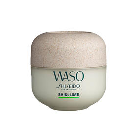 资生堂Shiseido青春日和冲绳香檬亮颜保湿面霜50ML