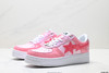 安逸猿Bape sk8 sta low低帮休闲运动板鞋男女鞋 商品缩略图3