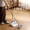 【新品】好媳妇扫把簸箕家用套装2025新款垃圾铲扫地扫帚撮子粘毛器三件套 商品缩略图2