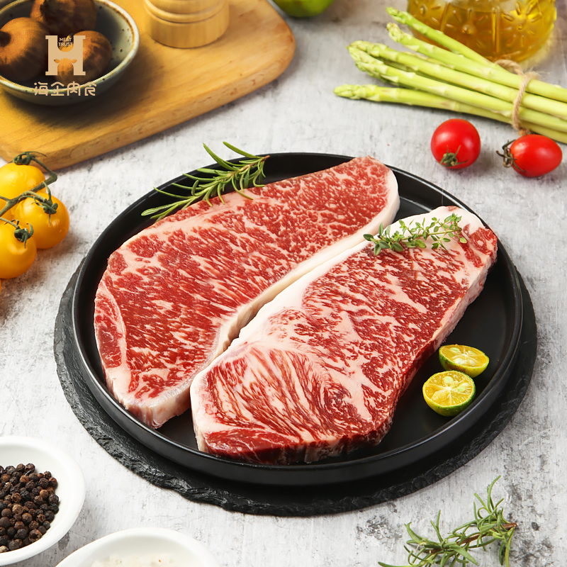 海企肉食澳洲M9和牛原切西冷牛排250g