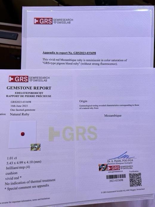 1ct刻面红宝石裸石 商品图8