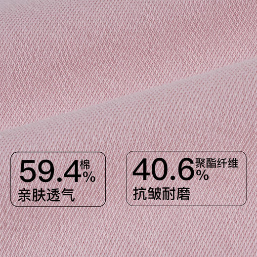 【109元限时秒杀】【秀黛】女翻领草莓绣花长袖套装女士棉质睡衣家居服S3551009T【门店同款】 商品图2