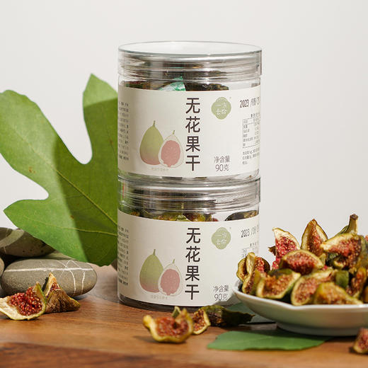 无花果干#糯叽叽甜津津，7斤无花果做出1斤果干，不加蔗糖配料表只有无花果，厚厚胶质，零食泡水都可 商品图6